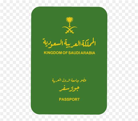 Image result for IRS Logo HD