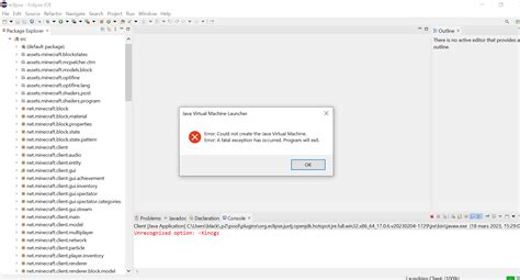 Image result for Java Int Overflow Error