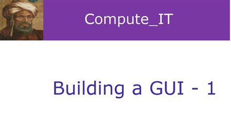 Text-Based GUI に対する画像結果