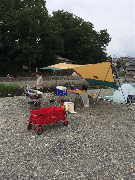 Snack Bar UI Design with Progress Bar Example に対する画像結果