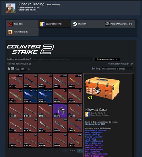 Image result for CS Trading API Key