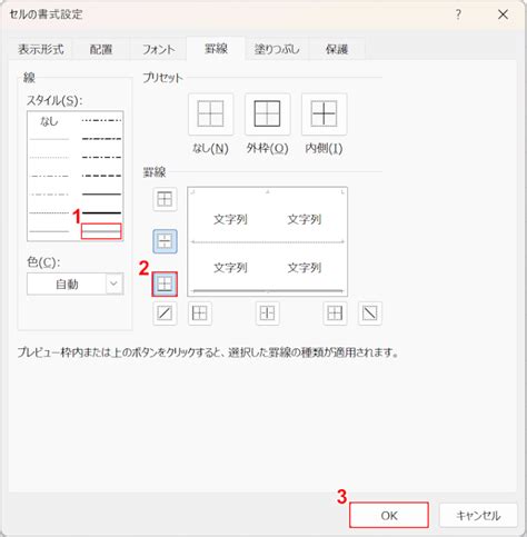 Moder Excel Designs に対する画像結果