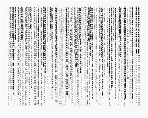 Matrix Code Transparent に対する画像結果
