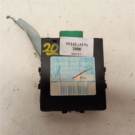 Image result for 4WD Control Module Replacement
