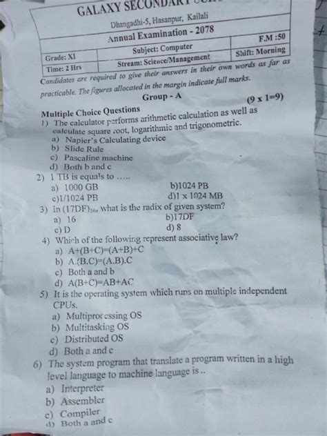 Image result for Computer Program Paper