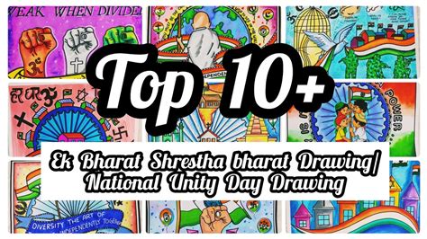 Image result for World Unity Day Drawing