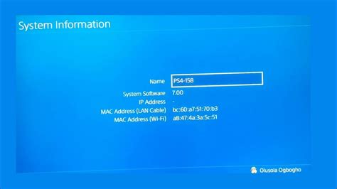 How to Check System Firmware માટે ઇમેજ પરિણામ