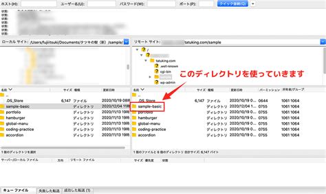 Basic Authentication Header に対する画像結果