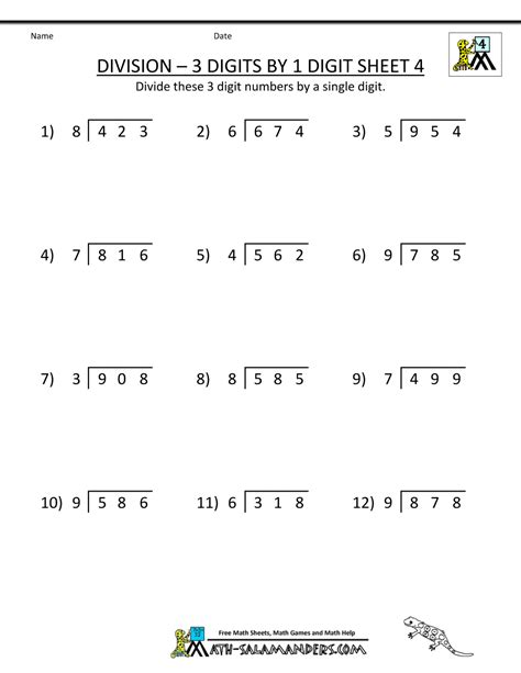 5 Digit Math Sheets ପାଇଁ ପ୍ରତିଛବି ଫଳାଫଳ