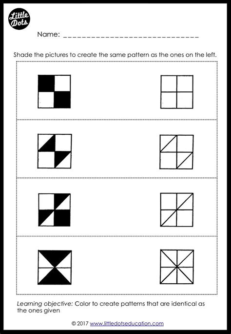 Child Making Spatial Patterns に対する画像結果