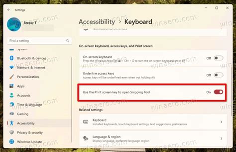 Windows Print Screen Tool に対する画像結果