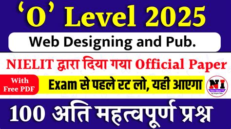Image result for O Level Question Paper