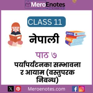 Image result for Class 11 Nepali Lesson 7 Lesson