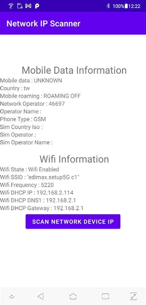 Image result for Scan Network for IP Addresses