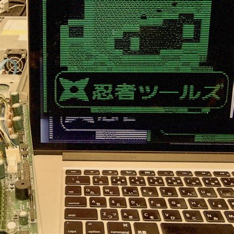 Ninja PC に対する画像結果