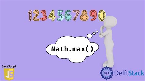 Image result for Math.max