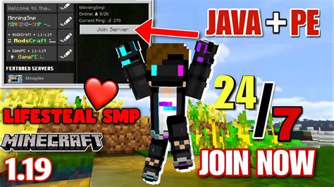 SMP JavaServer Address に対する画像結果