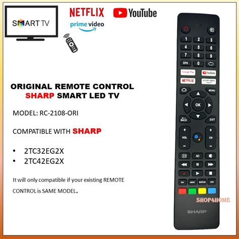 Image result for Remote TV Android Sharp