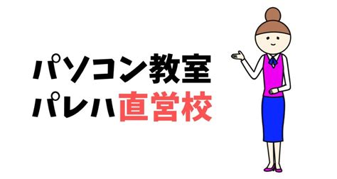 IFS Excel Function with 2 Column Condition に対する画像結果