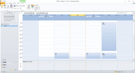 Pywin32 Library に対する画像結果