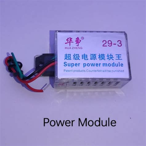 Image result for Universal SMPS Module