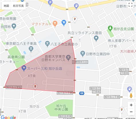 Google API Shape に対する画像結果