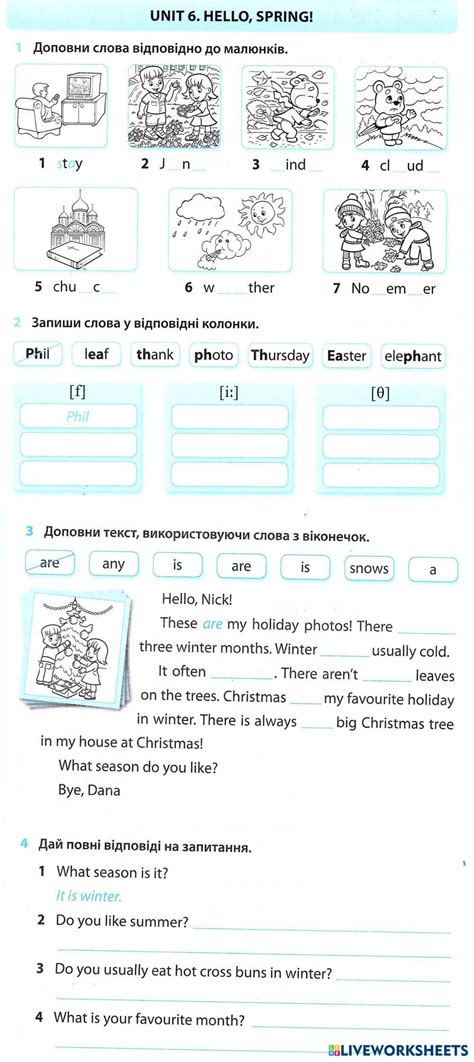 Image result for Hello Spring Worksheets