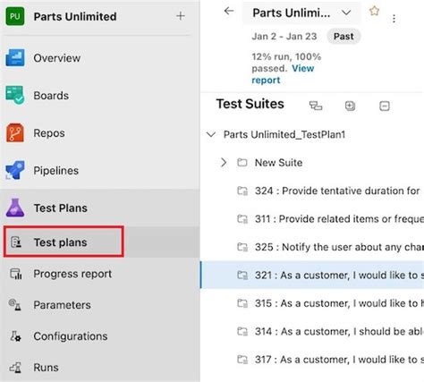 Expanded Test Menu に対する画像結果