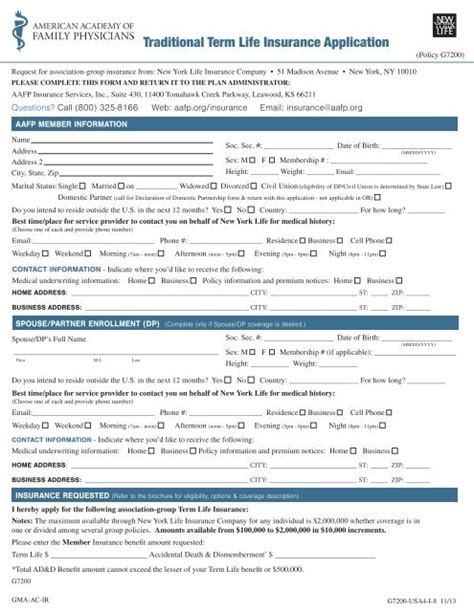 Life Comm 86 Insurance Software に対する画像結果