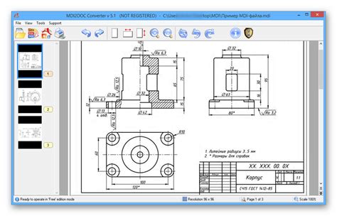 Bildergebnis für open mdi File