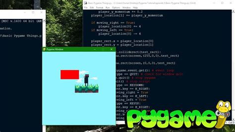 Pygame Features に対する画像結果