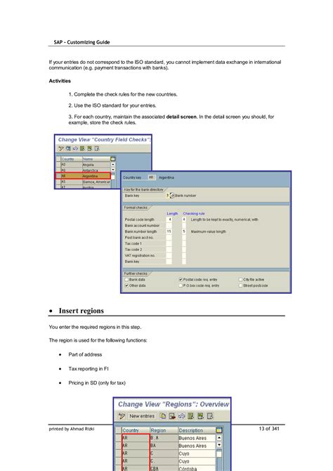 SAP Configuration に対する画像結果