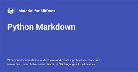 MarkDown Python に対する画像結果