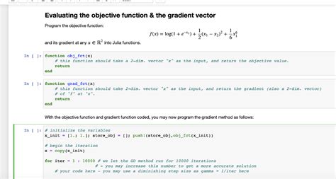 Objective Function Gradient に対する画像結果