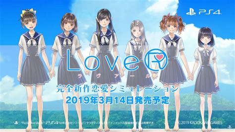 Image result for Lover