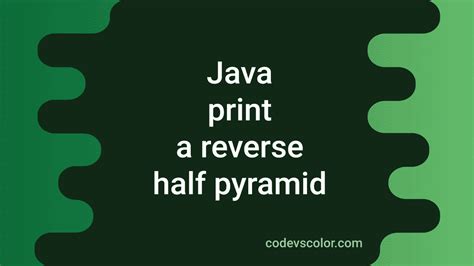 Pyramid Shape in Java に対する画像結果
