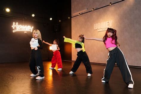 Toradh íomhá ar Homey Dance Studio