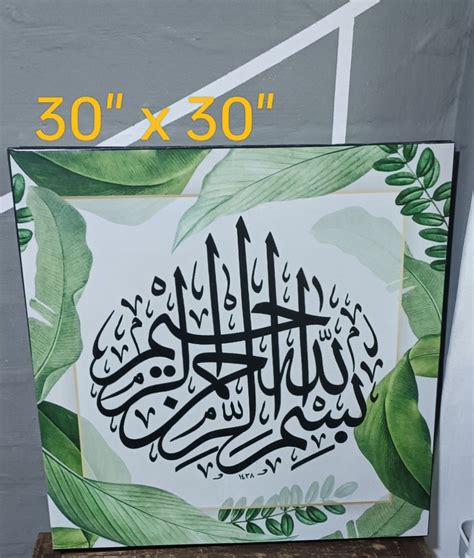 Toradh íomhá ar Defect PC Icon