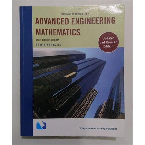 Image result for Advanced Engineering Mathematics I