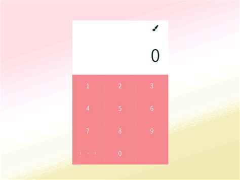 Image result for Input Bar