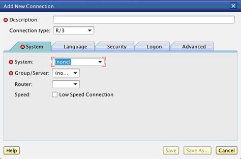 SAP GUI Connection-साठीचा प्रतिमा निकाल