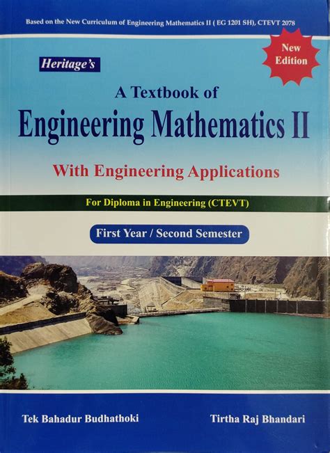Image result for Engineering Mathematics 2