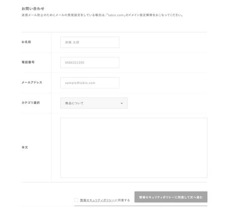 Success Message UI Library に対する画像結果