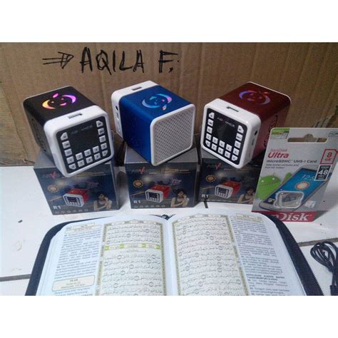 Image result for Al-Quran Audio