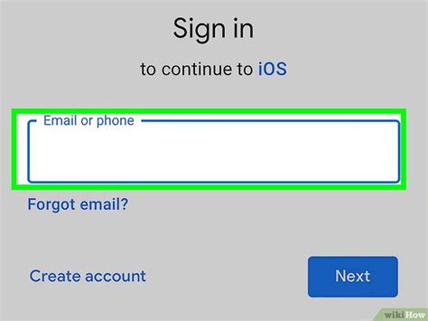 Image result for Open My Email Box Please