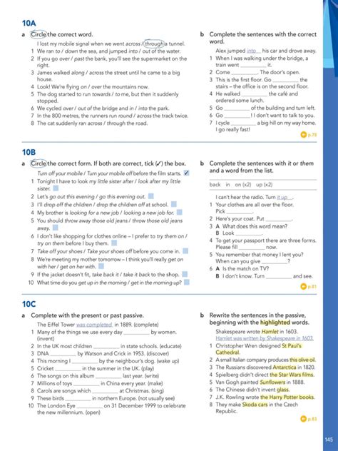 Image result for Inter Ki English Grammar