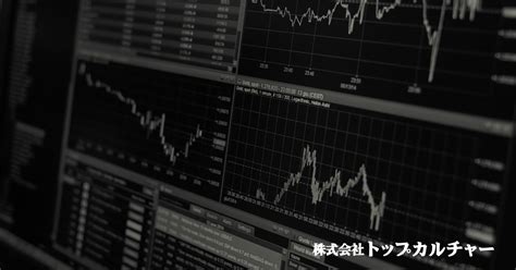 Image result for Ir Tracker