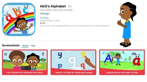 Akili App에 대한 이미지 결과