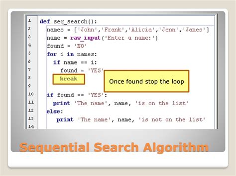 Sequential Search Example PNG に対する画像結果