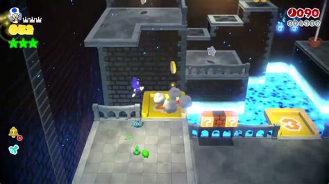 Image result for Sm3dw Disc